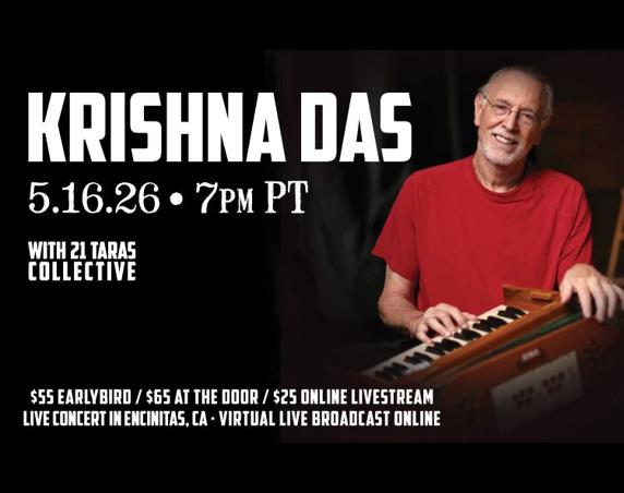 krishna_das_padded krishna_das_padded